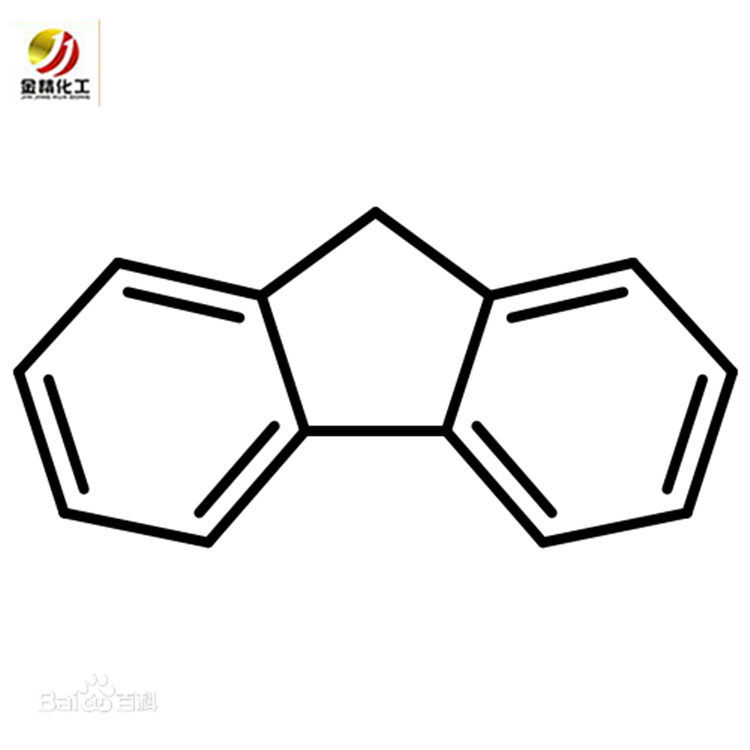 工業(yè)芴-99%