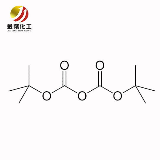 金精化工簡述雙醚芴的操作防護措施有哪些？